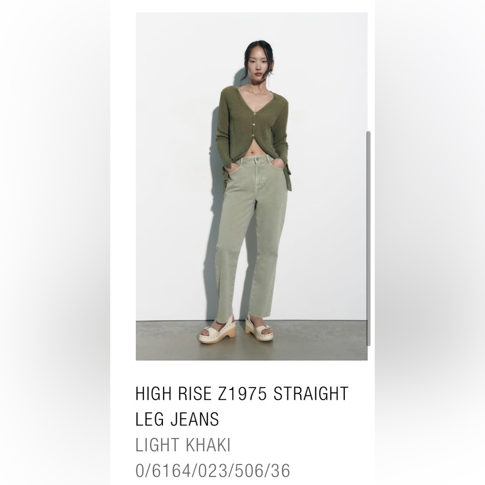 NWT Zara high rise straight leg jeans